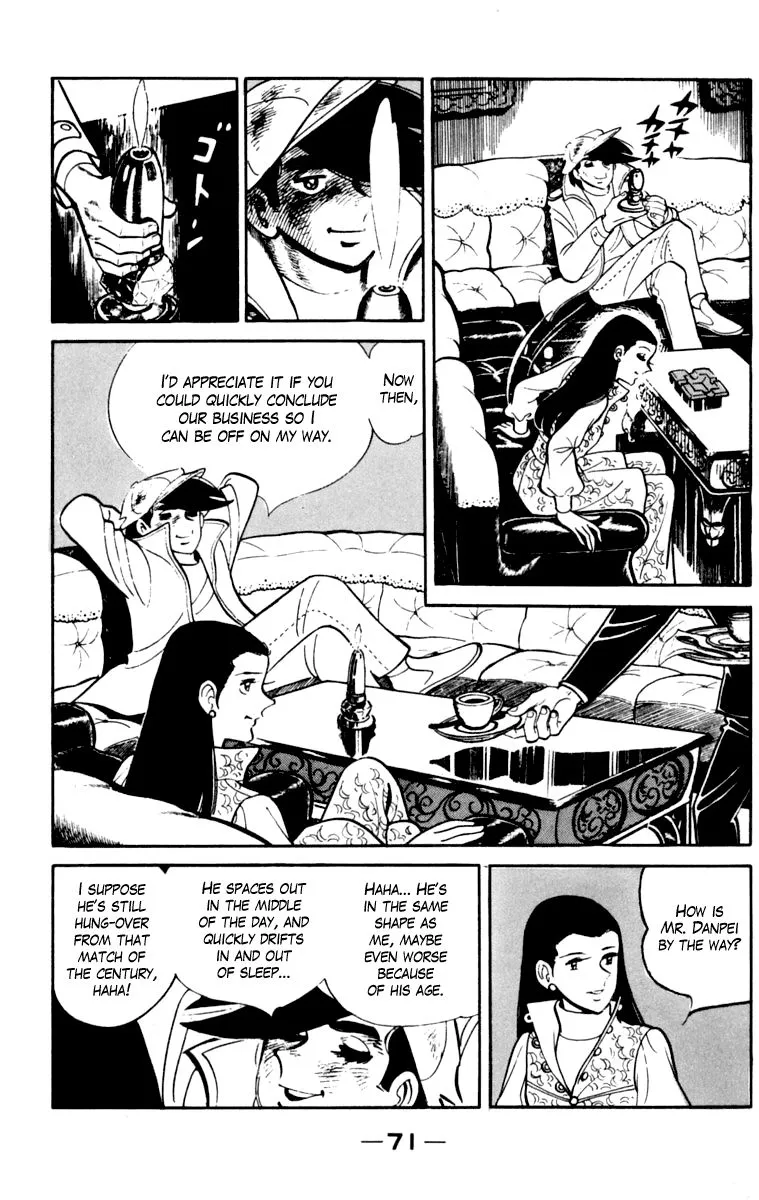 Ashita no Joe Chapter 102 page 70 - 