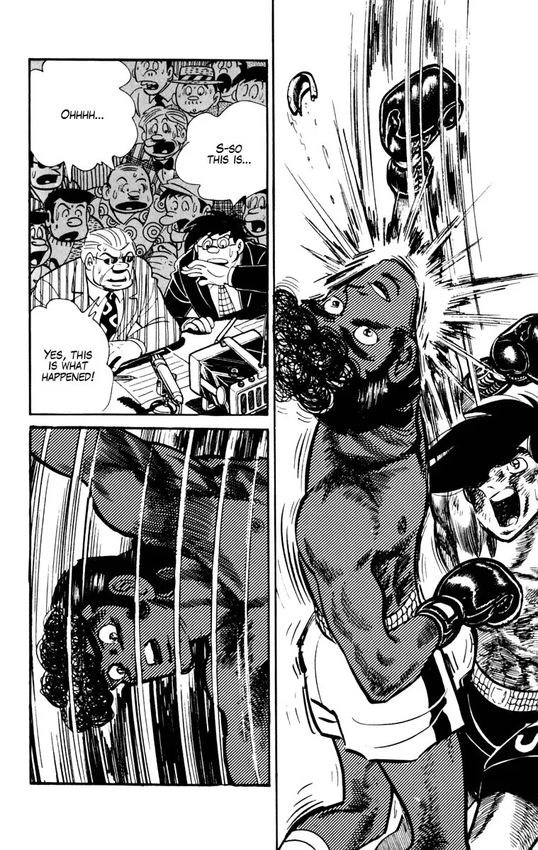 Ashita no Joe Chapter 102 page 8 - 