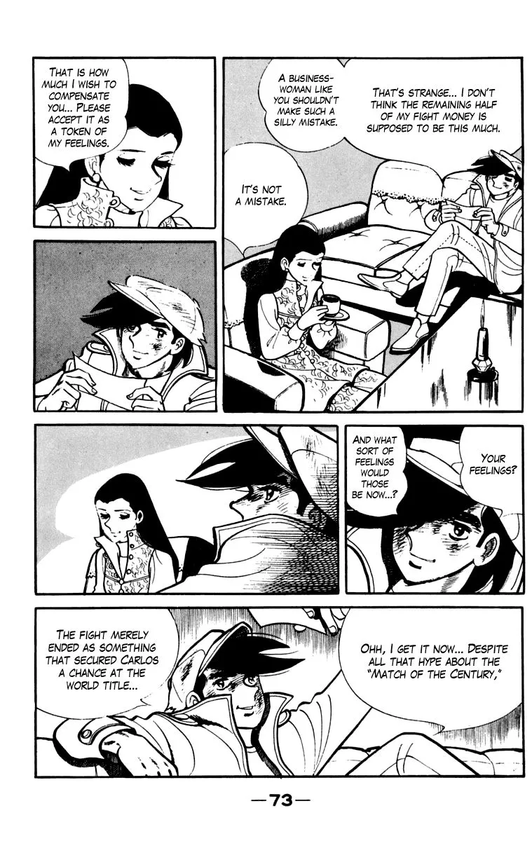 Ashita no Joe Chapter 102 page 72 - 