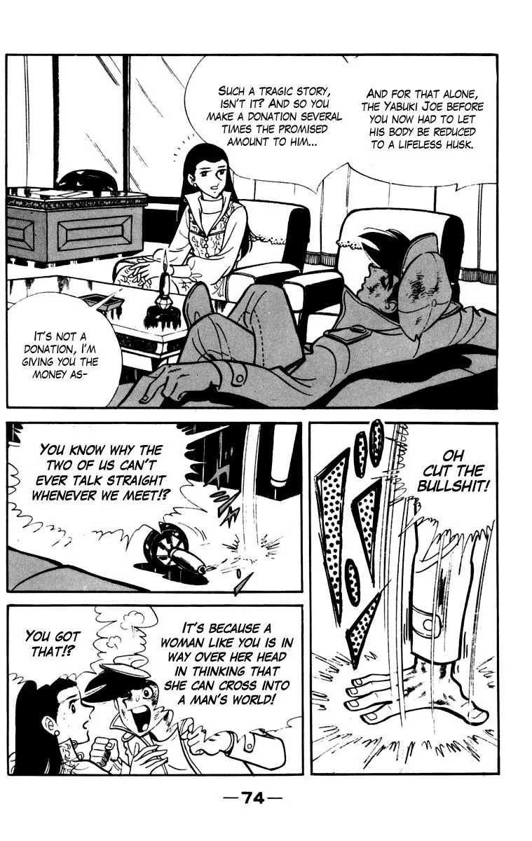 Ashita no Joe Chapter 102 page 73 - 