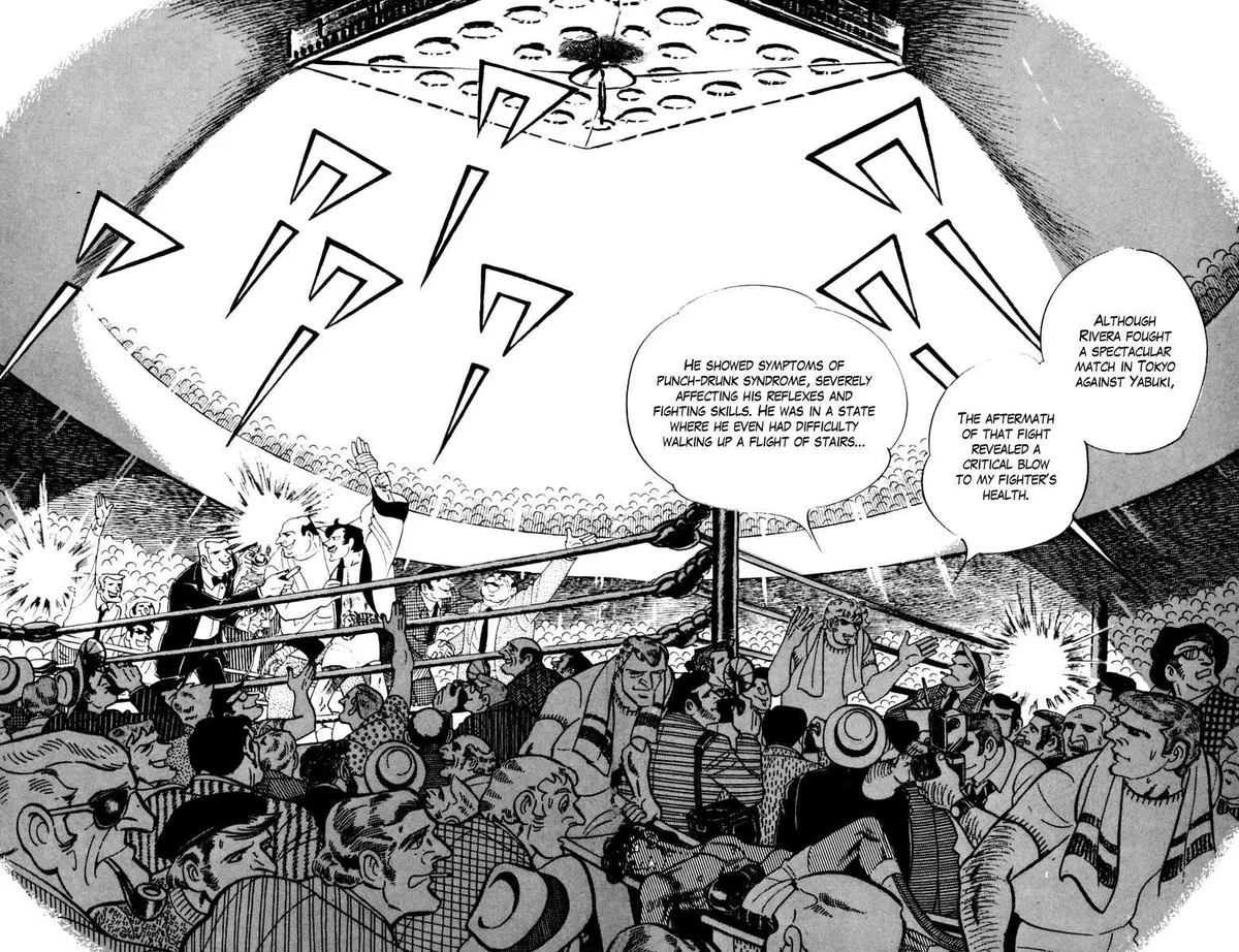 Ashita no Joe Chapter 102 page 77 - 