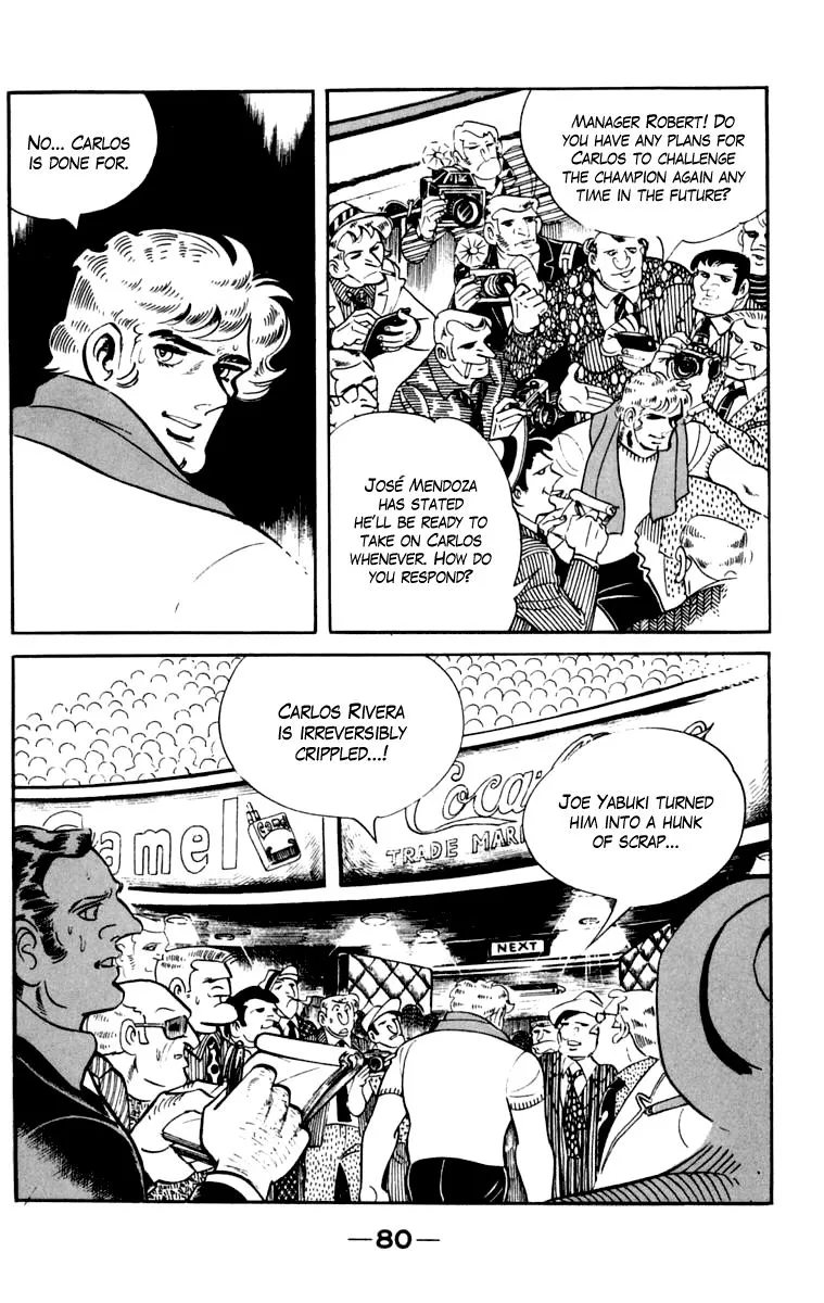 Ashita no Joe Chapter 102 page 78 - 
