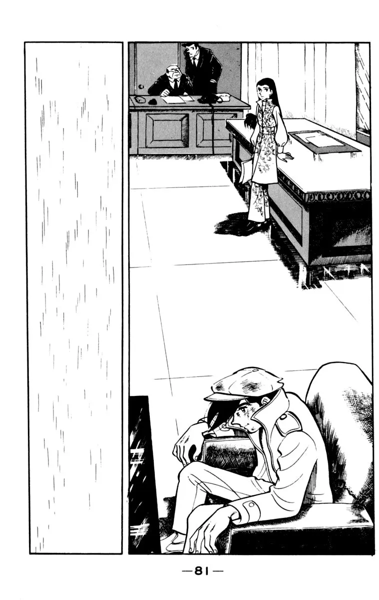 Ashita no Joe Chapter 102 page 79 - 