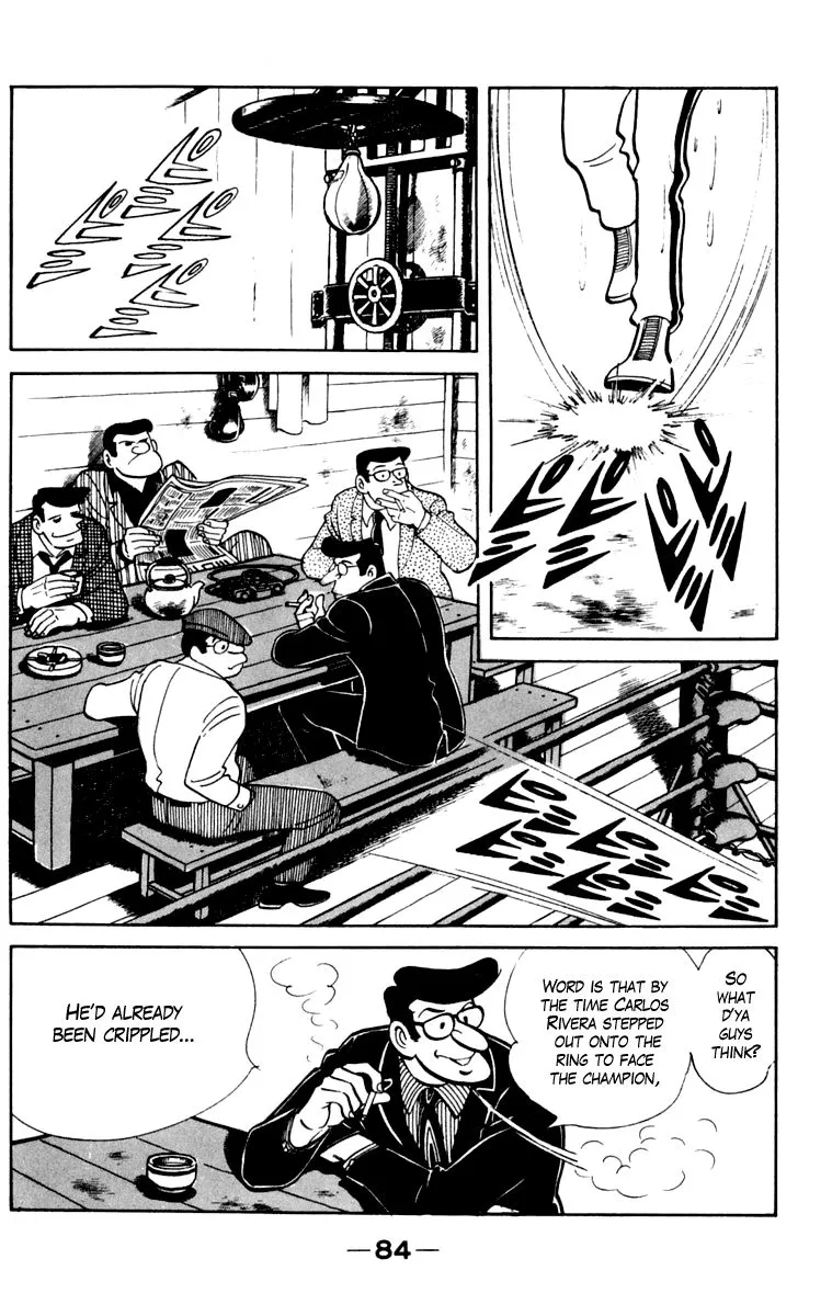 Ashita no Joe Chapter 102 page 82 - 