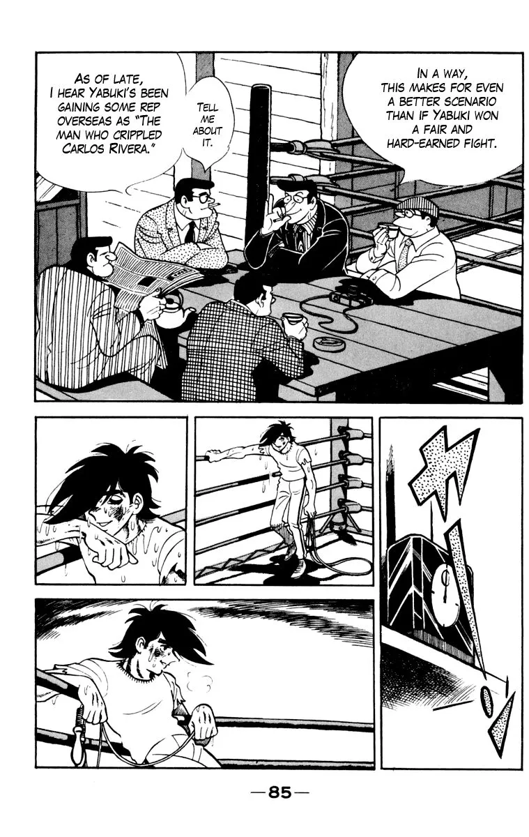 Ashita no Joe Chapter 102 page 83 - 