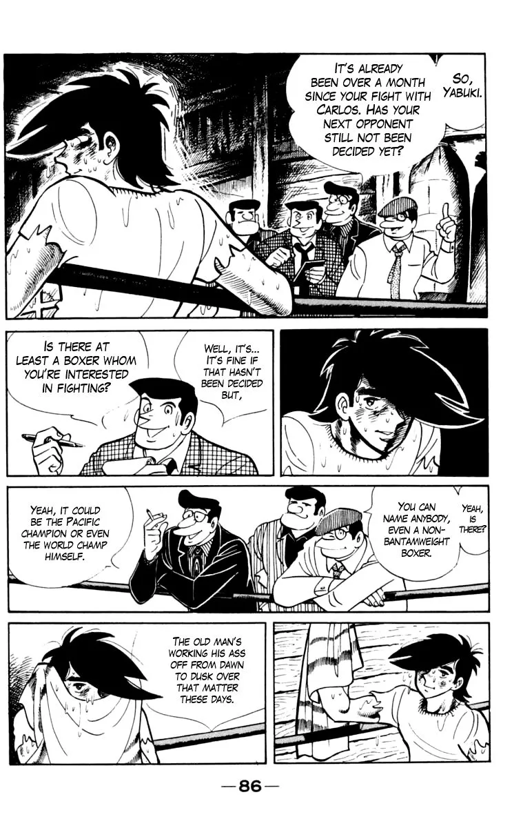 Ashita no Joe Chapter 102 page 84 - 
