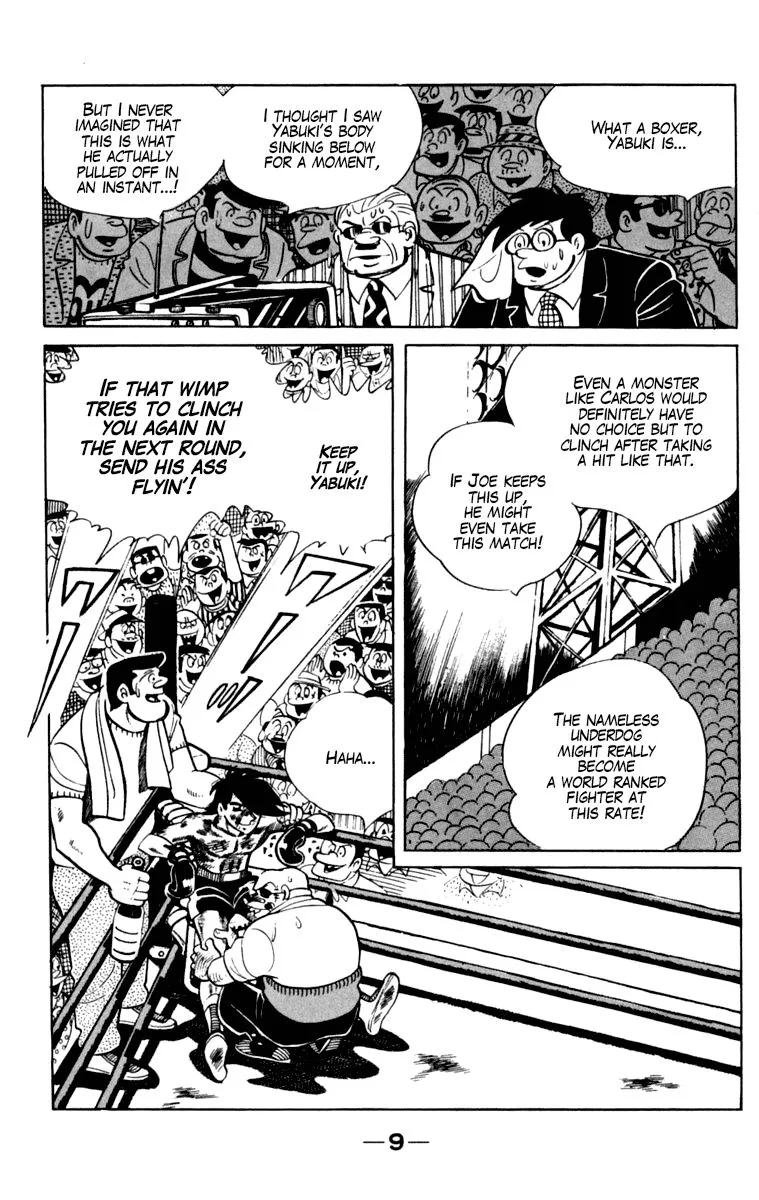 Ashita no Joe Chapter 102 page 10 - 