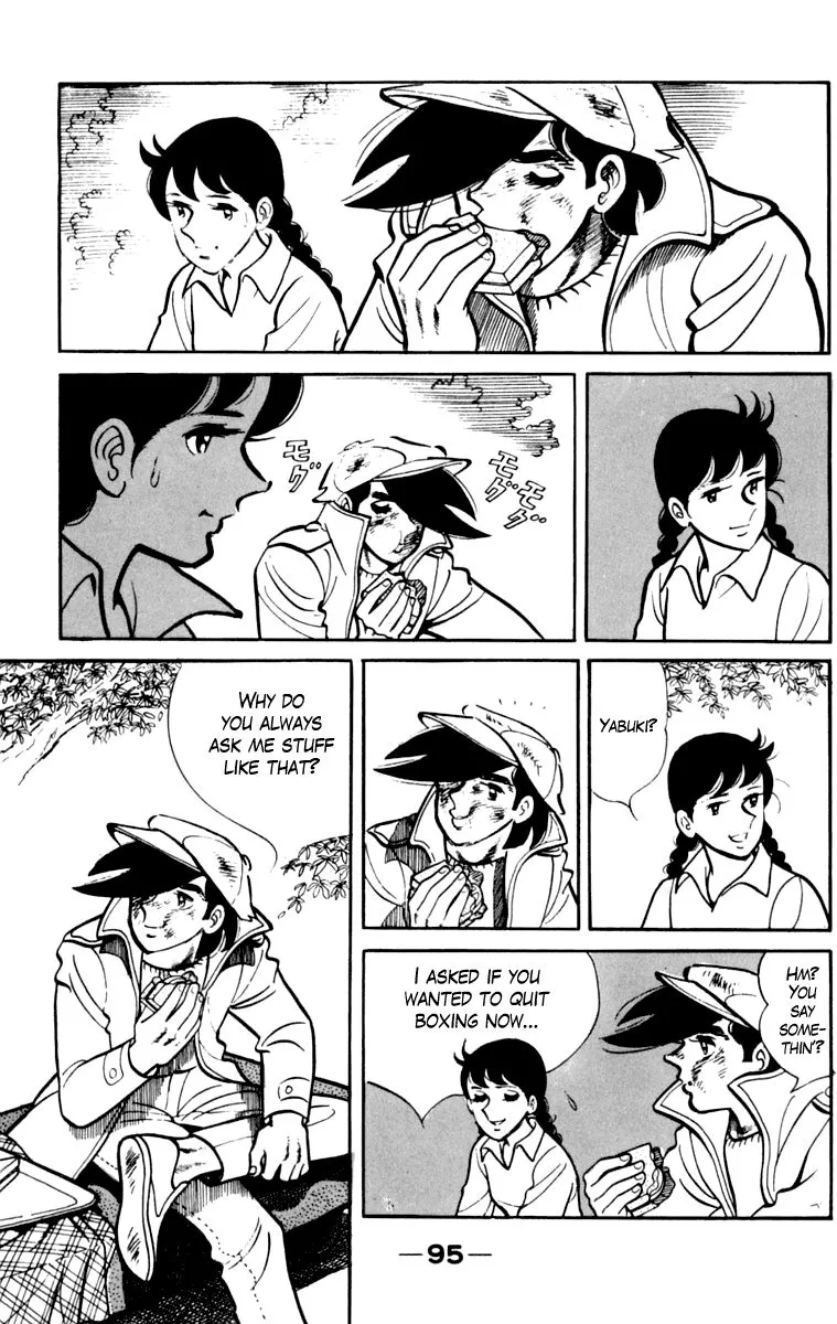 Ashita no Joe Chapter 102 page 93 - 