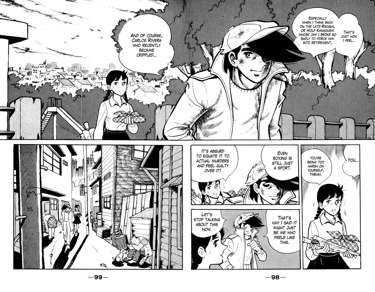 Ashita no Joe Chapter 102 page 96 - 