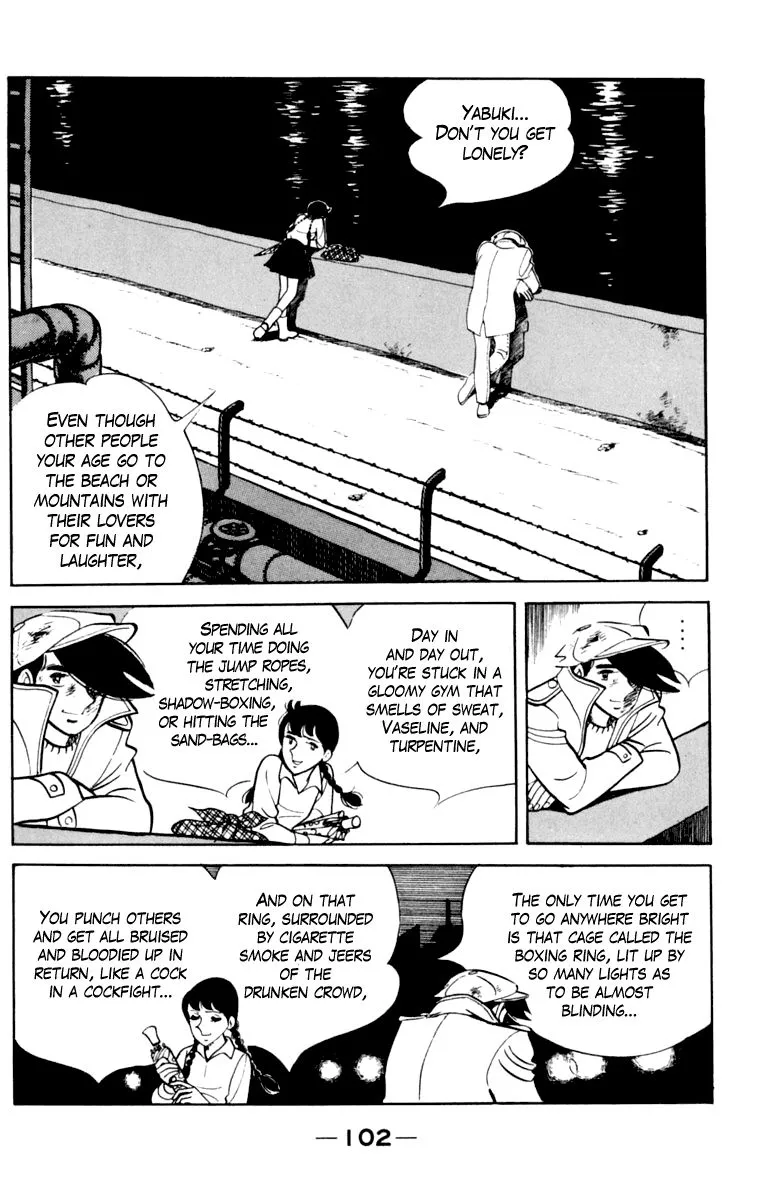 Ashita no Joe Chapter 102 page 99 - 