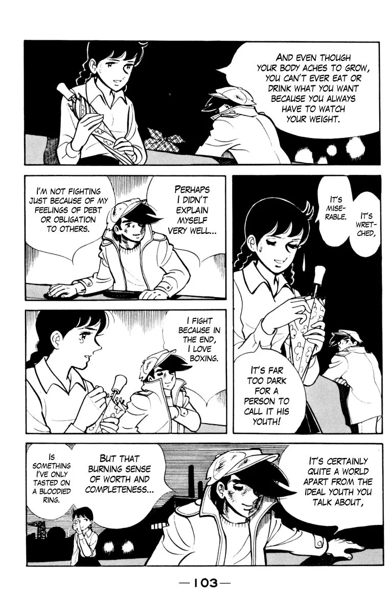Ashita no Joe Chapter 102 page 100 - 