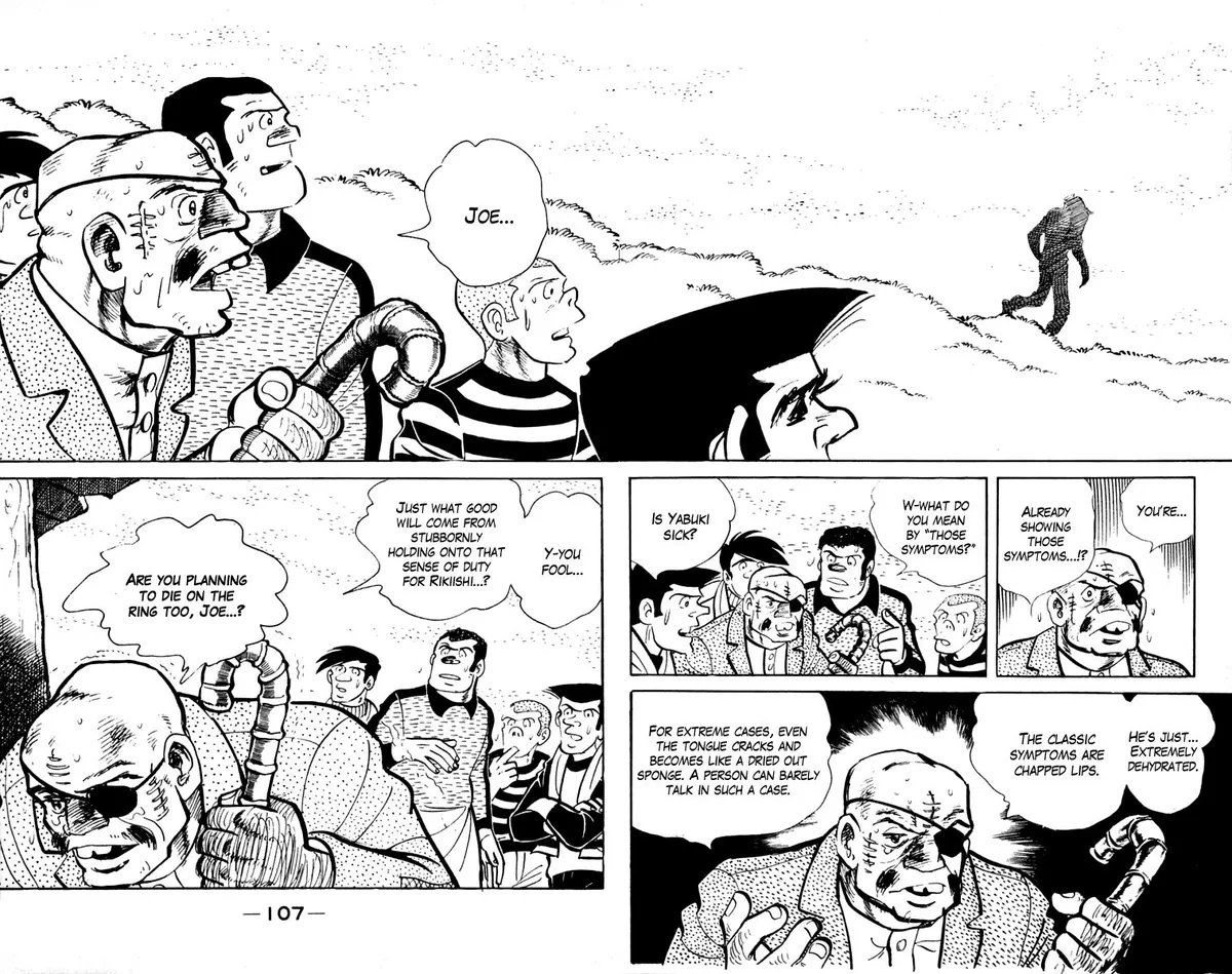 Ashita no Joe Chapter 103 page 104 - 
