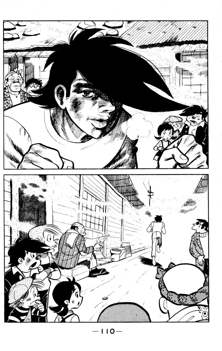 Ashita no Joe Chapter 103 page 106 - 