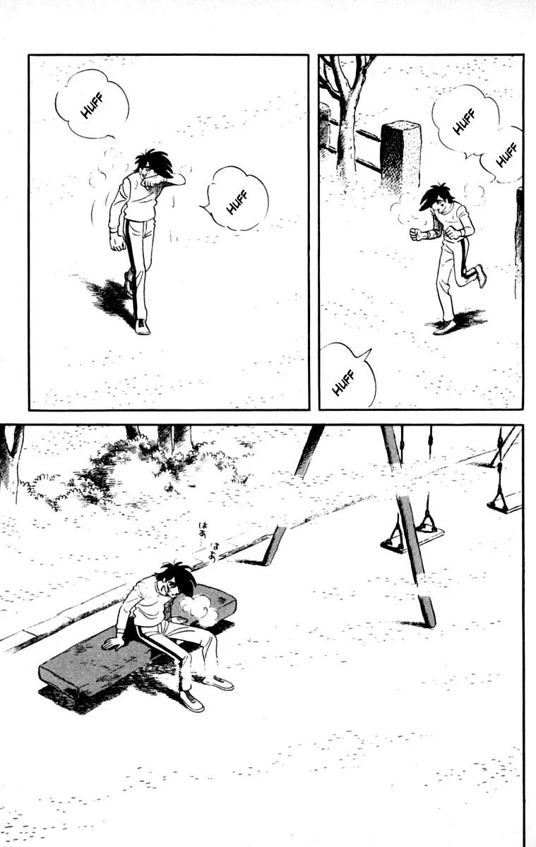 Ashita no Joe Chapter 103 page 109 - 