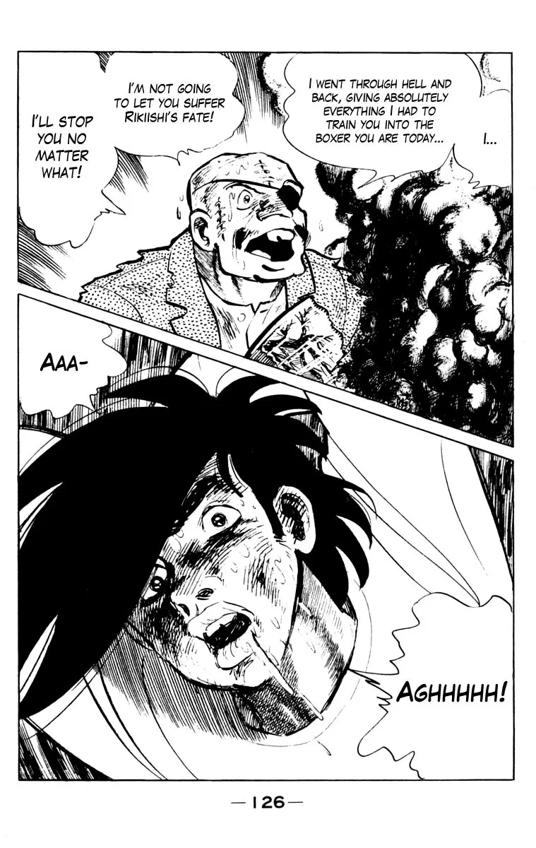 Ashita no Joe Chapter 103 page 122 - 