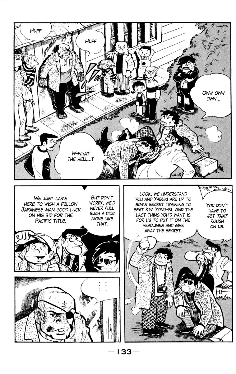 Ashita no Joe Chapter 103 page 129 - 