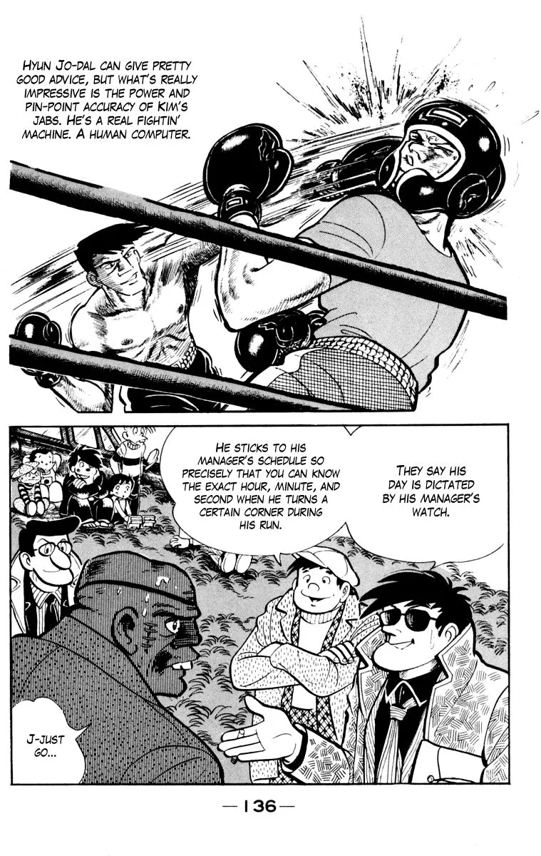 Ashita no Joe Chapter 103 page 132 - 
