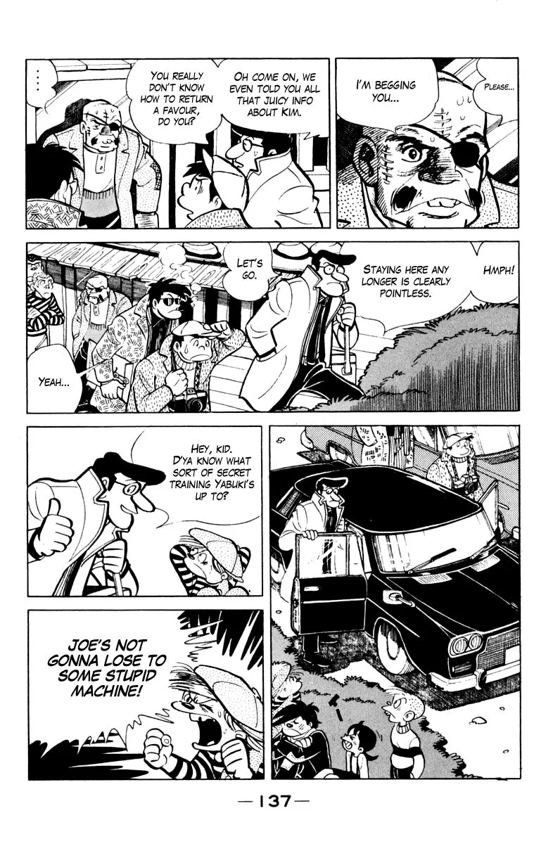Ashita no Joe Chapter 103 page 133 - 