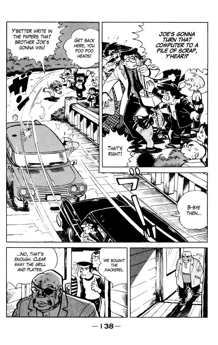 Ashita no Joe Chapter 103 page 134 - 