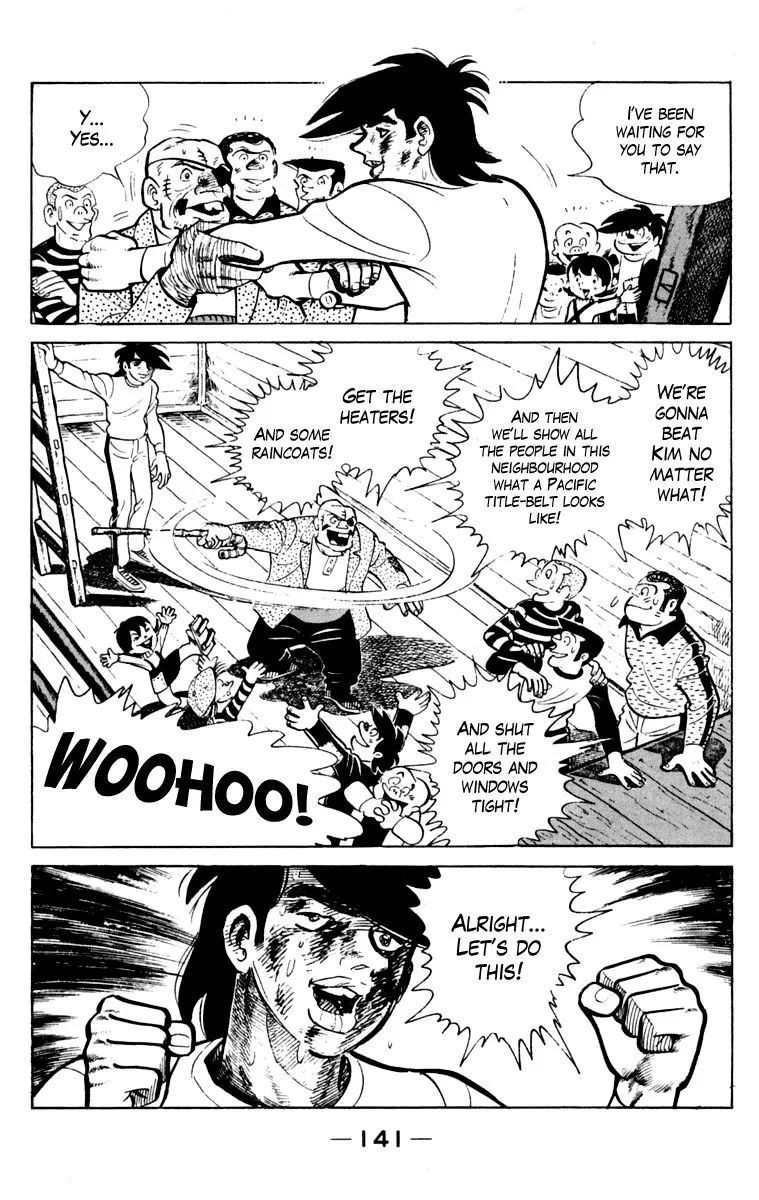 Ashita no Joe Chapter 103 page 137 - 