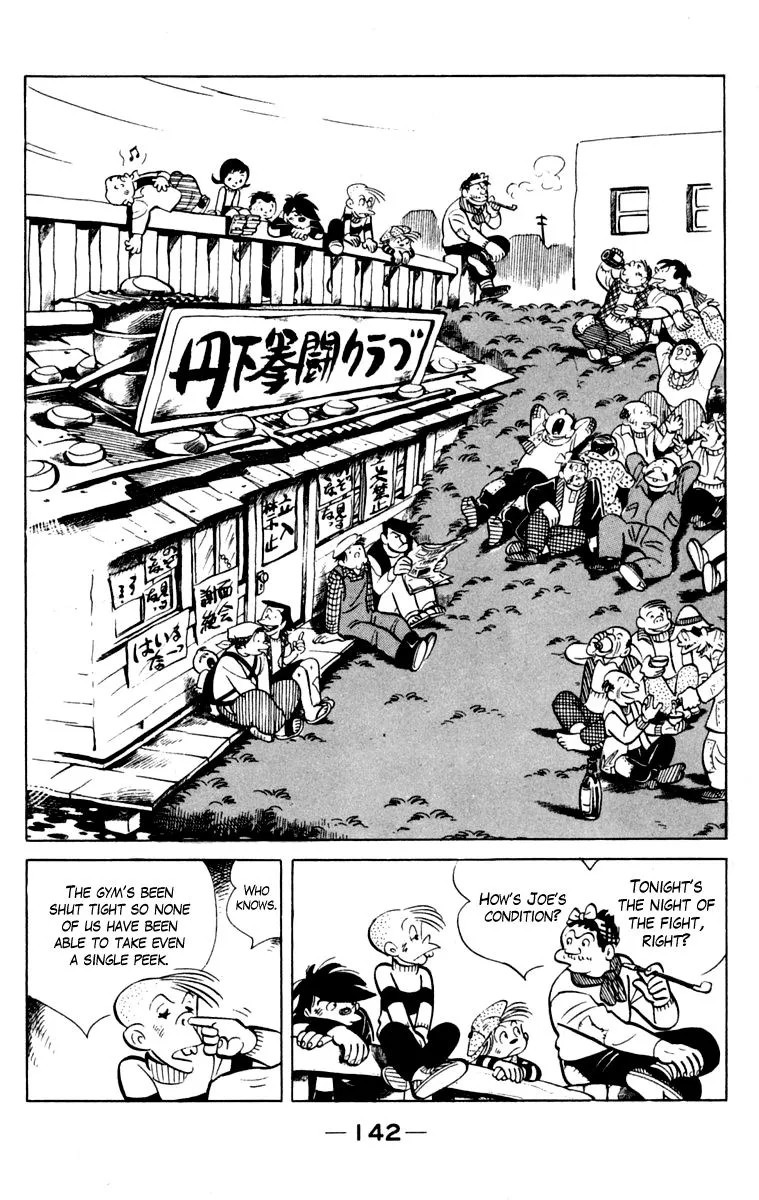 Ashita no Joe Chapter 103 page 138 - 