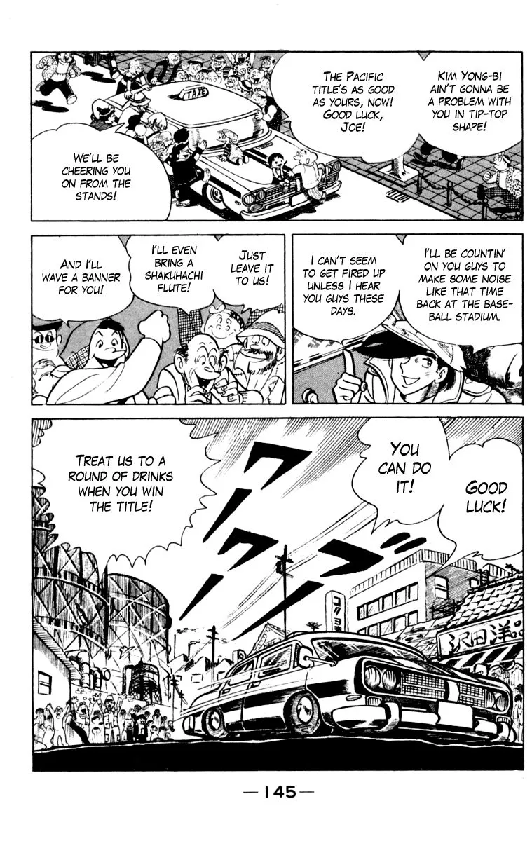Ashita no Joe Chapter 103 page 141 - 