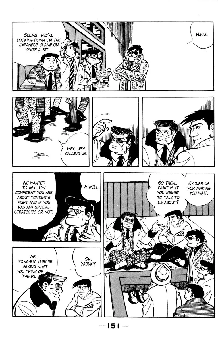 Ashita no Joe Chapter 103 page 147 - 