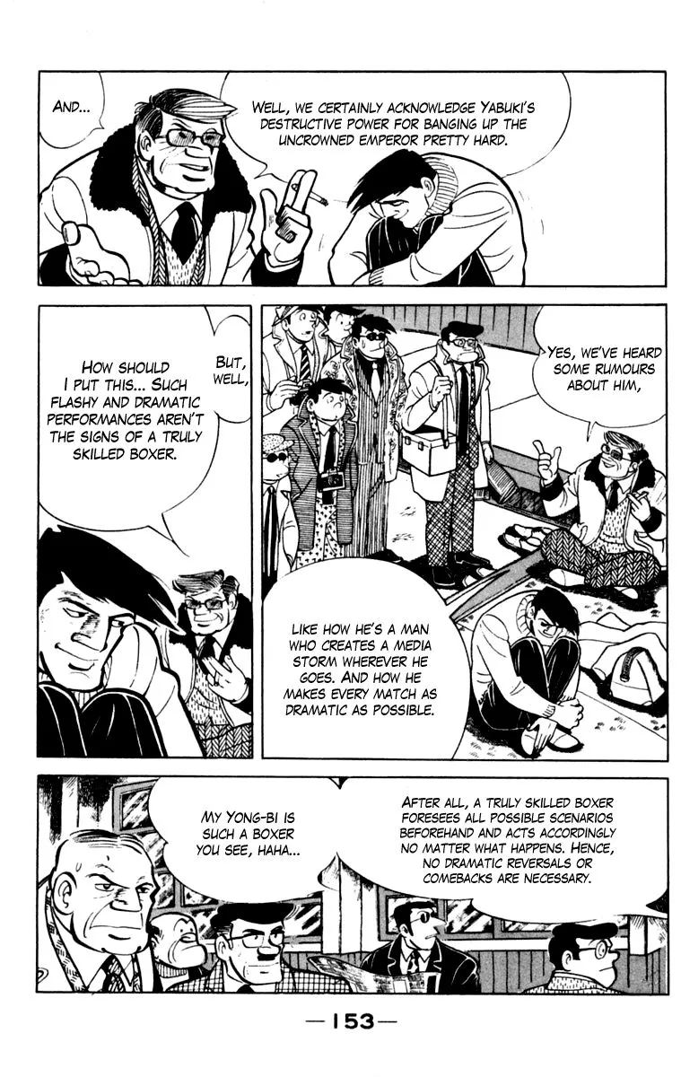 Ashita no Joe Chapter 103 page 149 - 