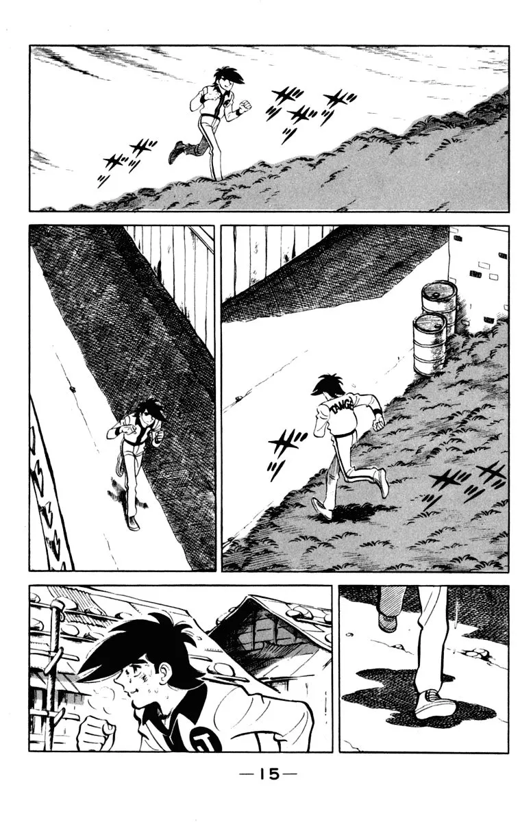 Ashita no Joe Chapter 103 page 16 - 