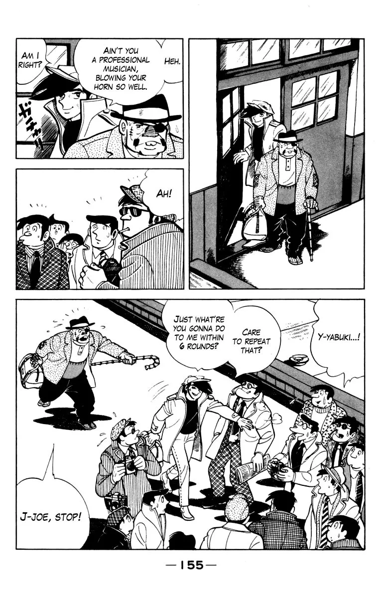 Ashita no Joe Chapter 103 page 151 - 