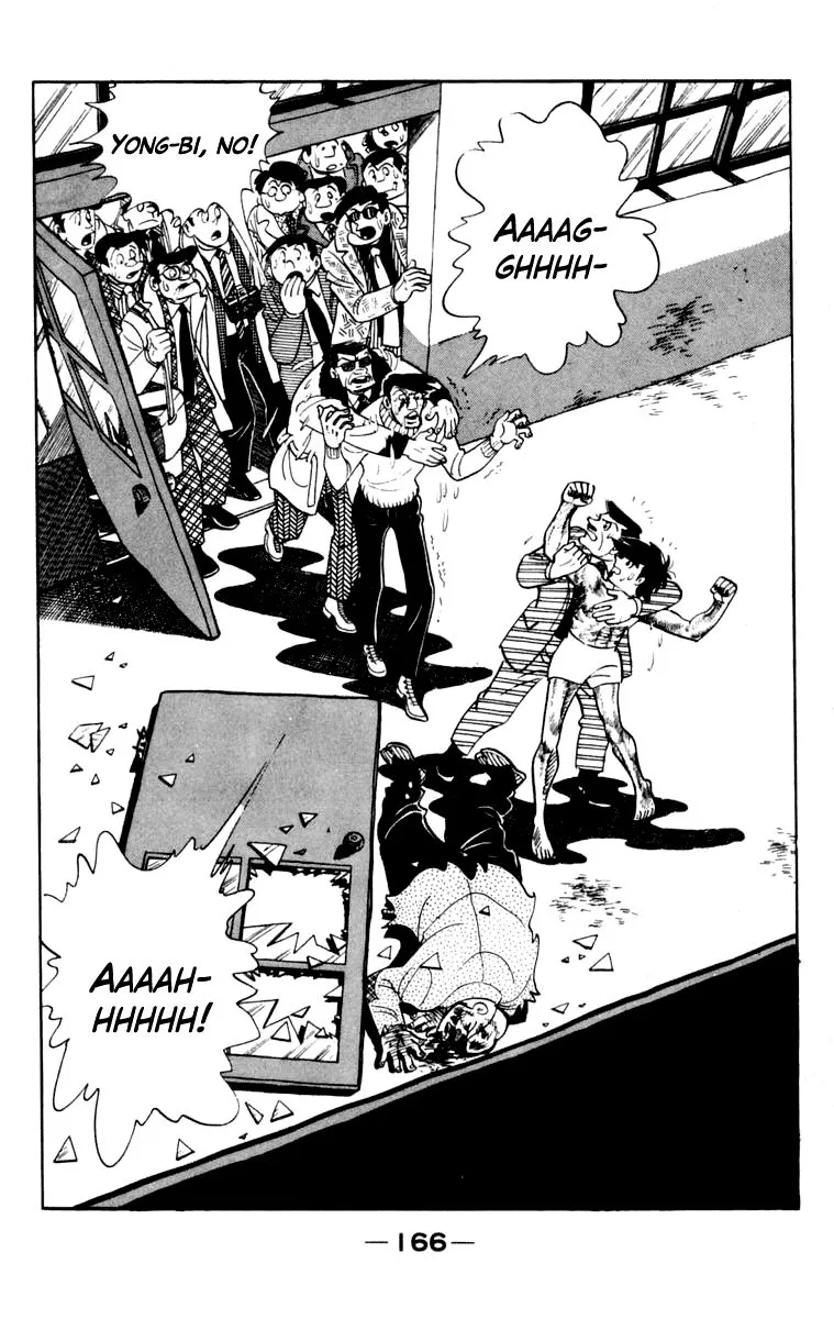 Ashita no Joe Chapter 103 page 161 - 