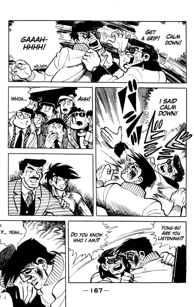 Ashita no Joe Chapter 103 page 162 - 