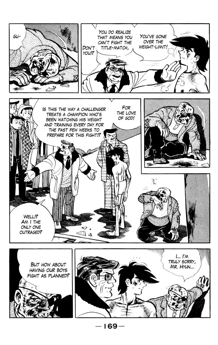 Ashita no Joe Chapter 103 page 164 - 