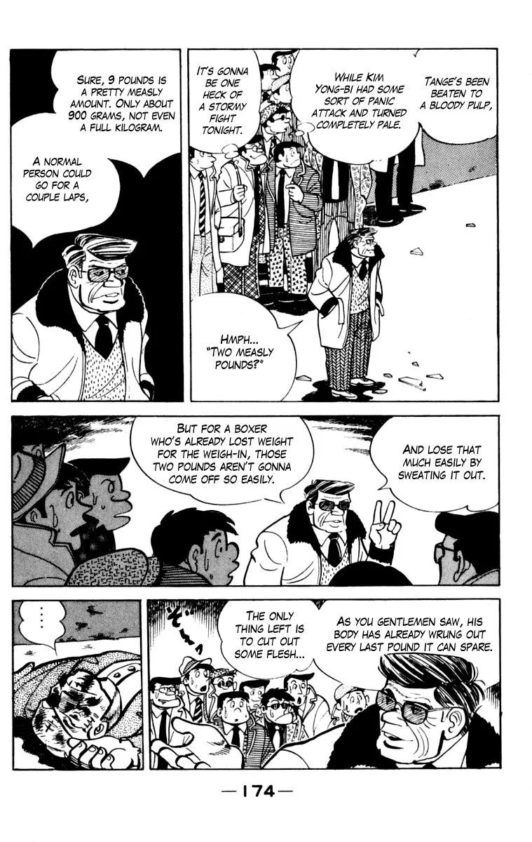 Ashita no Joe Chapter 103 page 169 - 