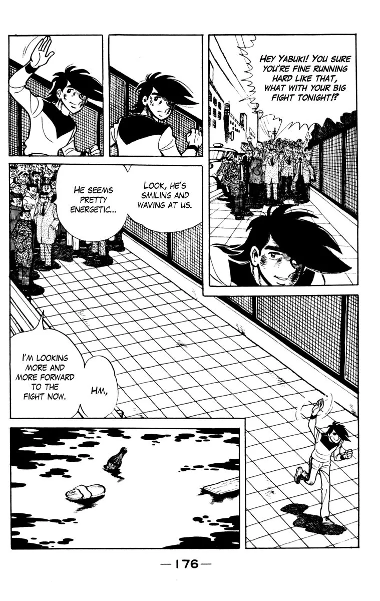 Ashita no Joe Chapter 103 page 171 - 