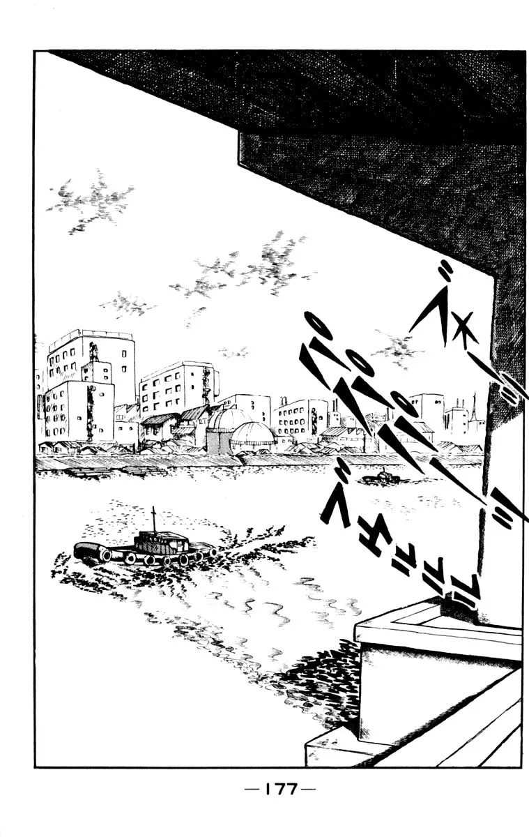 Ashita no Joe Chapter 103 page 172 - 