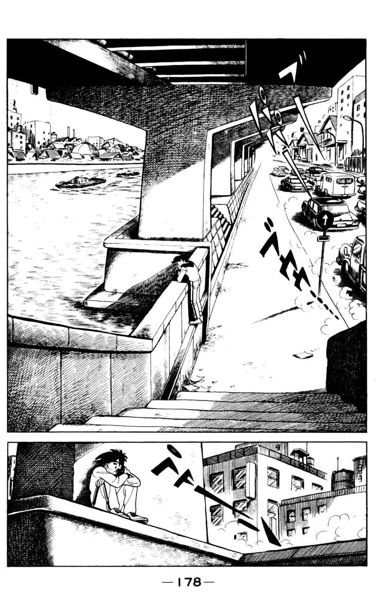 Ashita no Joe Chapter 103 page 173 - 