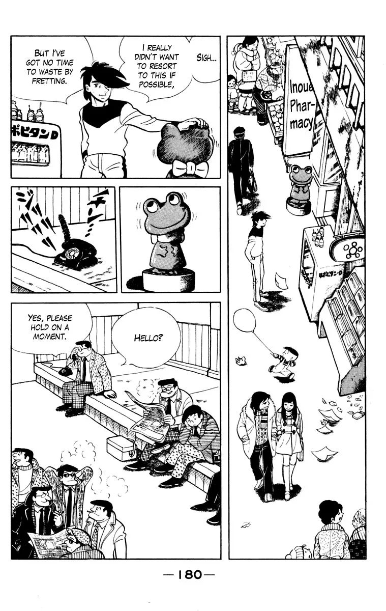 Ashita no Joe Chapter 103 page 175 - 
