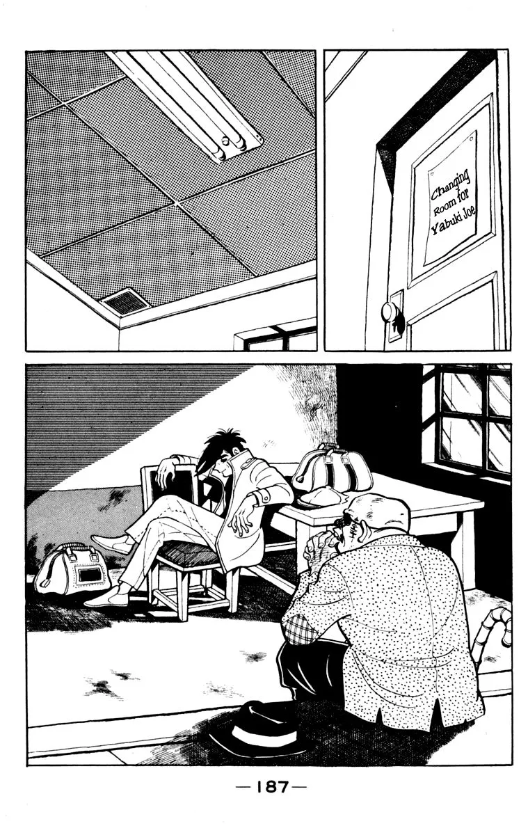 Ashita no Joe Chapter 103 page 181 - 