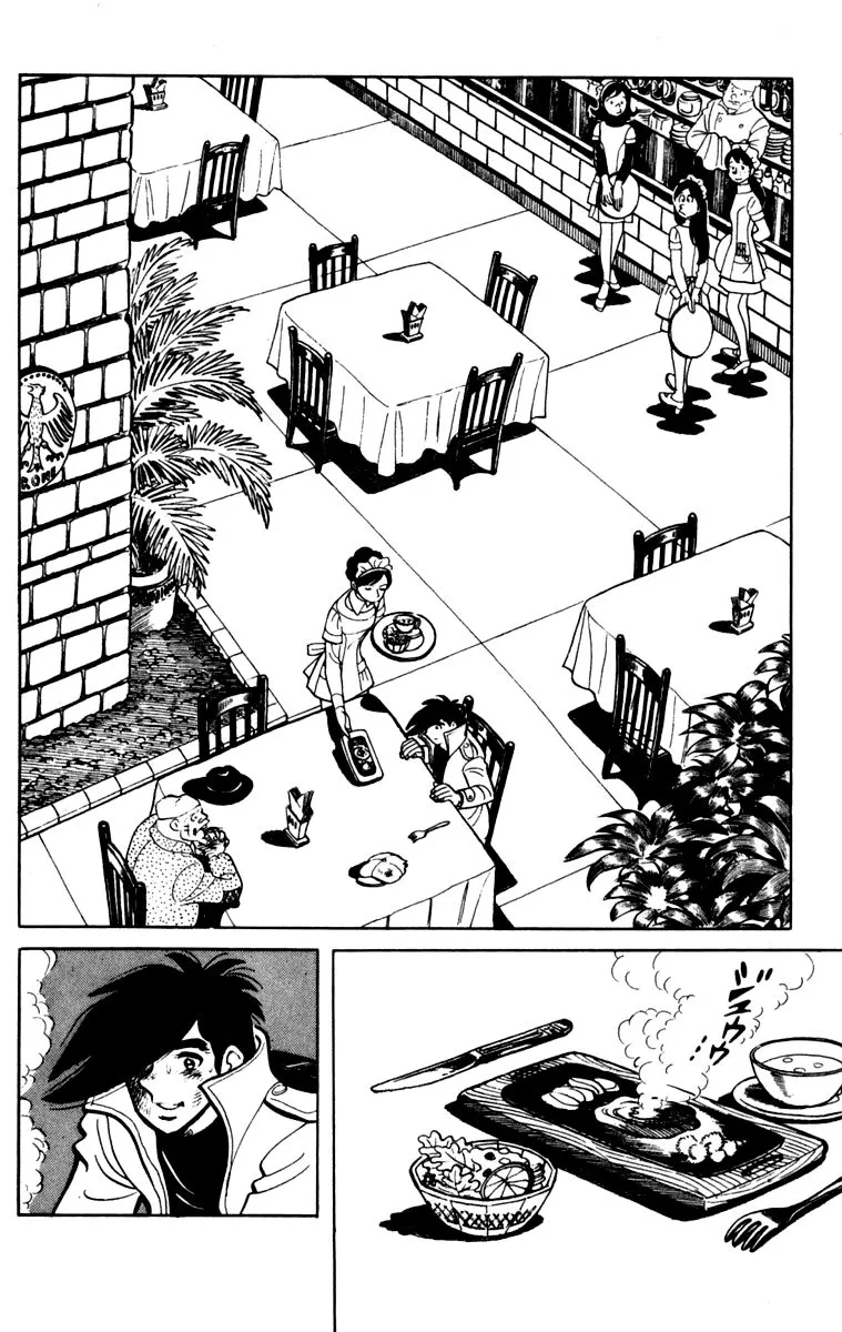 Ashita no Joe Chapter 103 page 184 - 