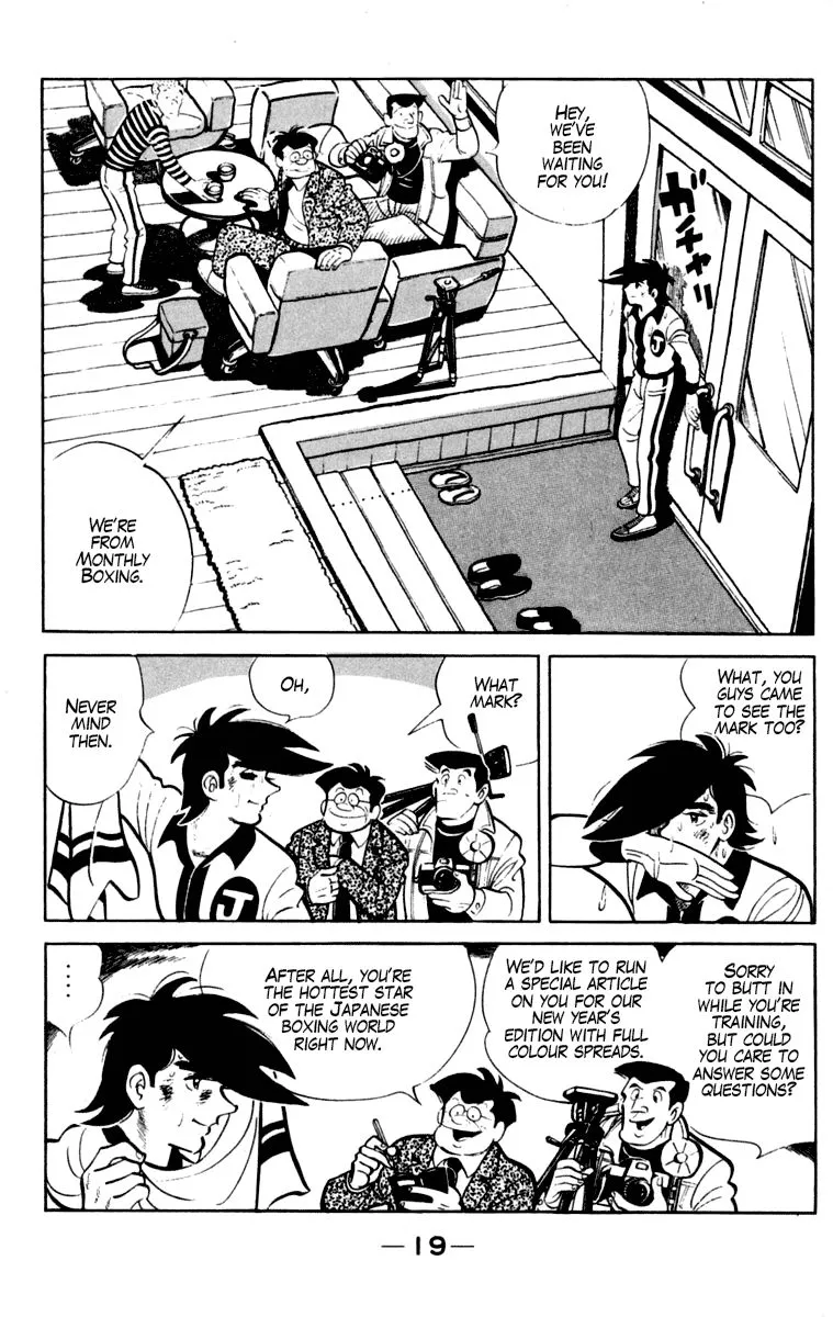 Ashita no Joe Chapter 103 page 20 - 