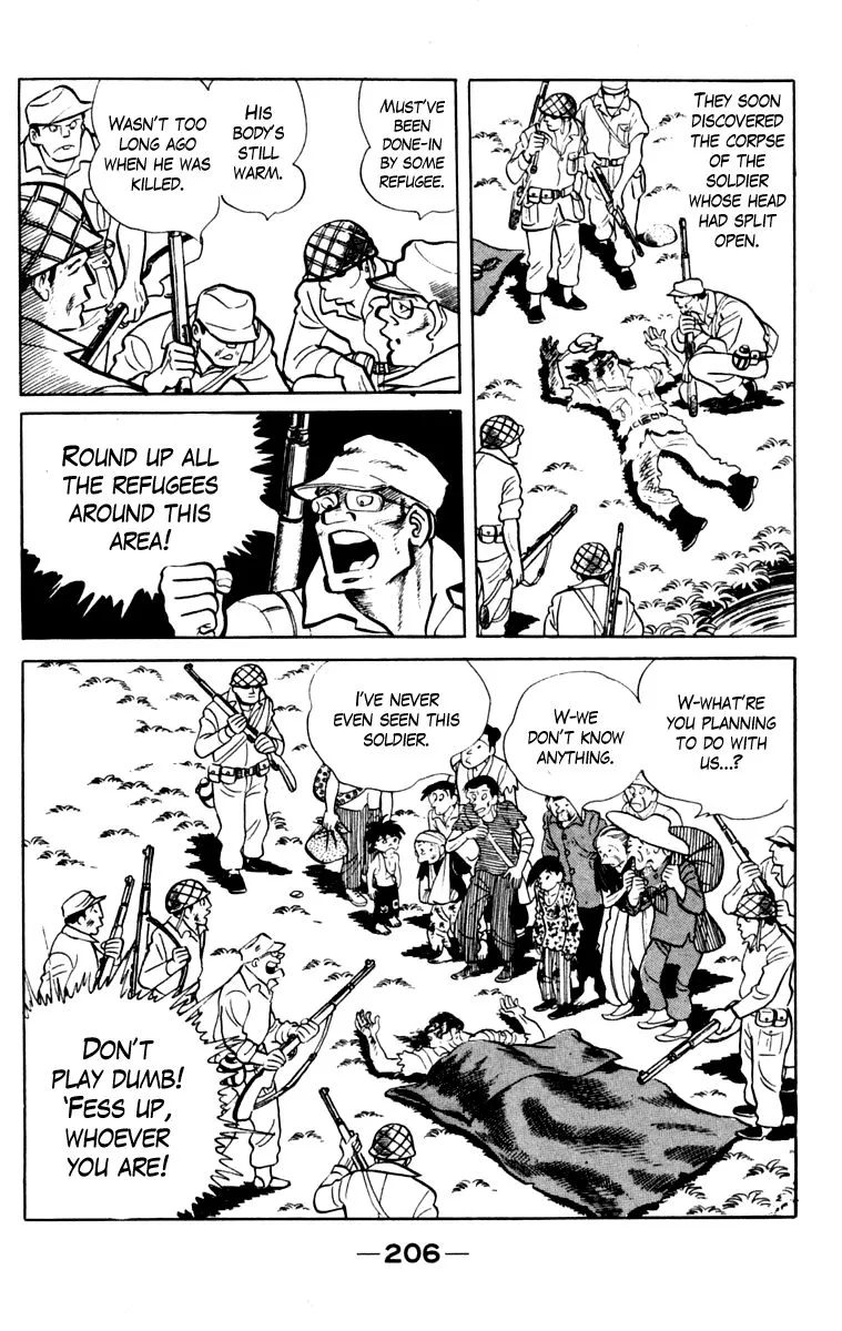 Ashita no Joe Chapter 103 page 200 - 
