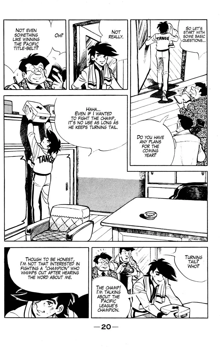 Ashita no Joe Chapter 103 page 21 - 