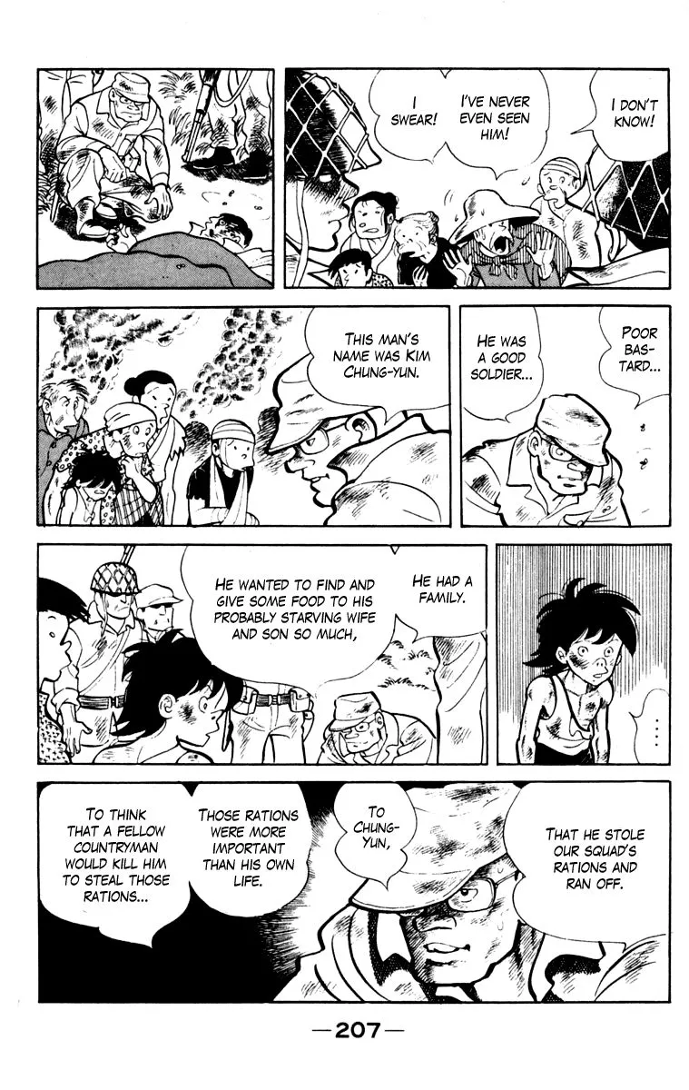 Ashita no Joe Chapter 103 page 201 - 
