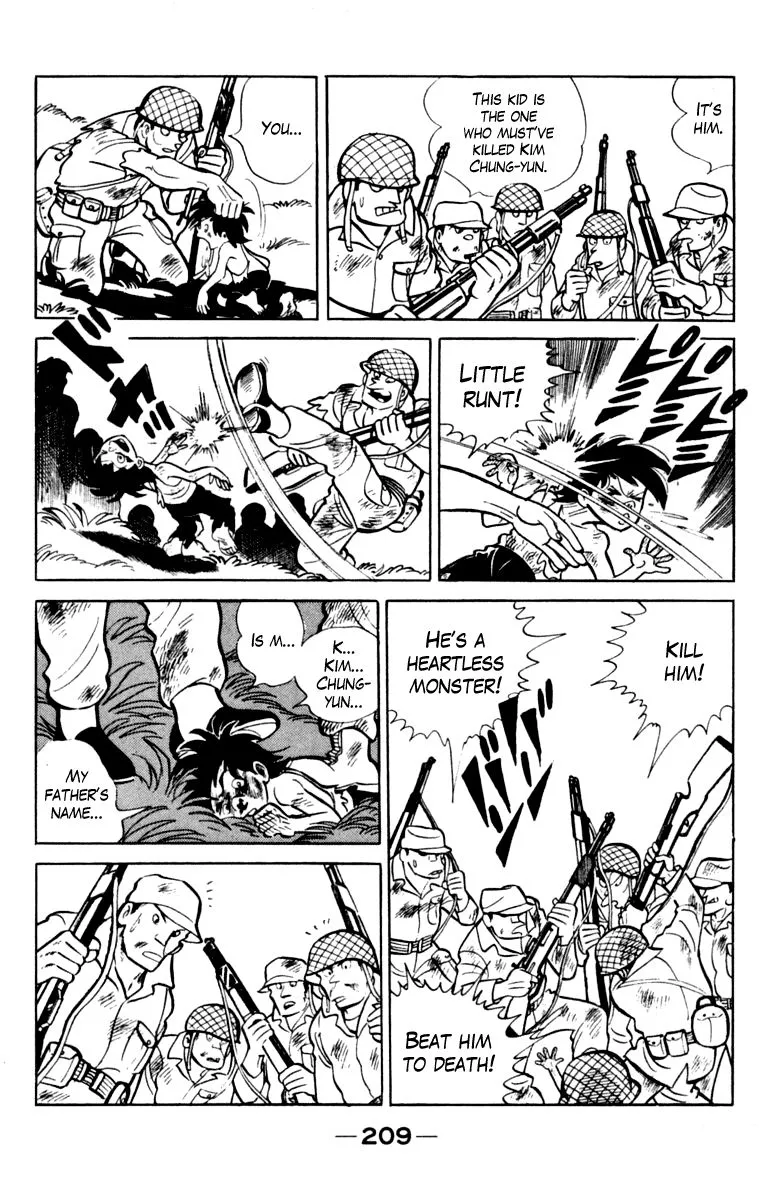 Ashita no Joe Chapter 103 page 203 - 