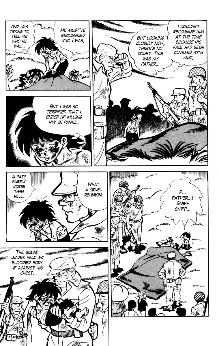 Ashita no Joe Chapter 103 page 204 - 