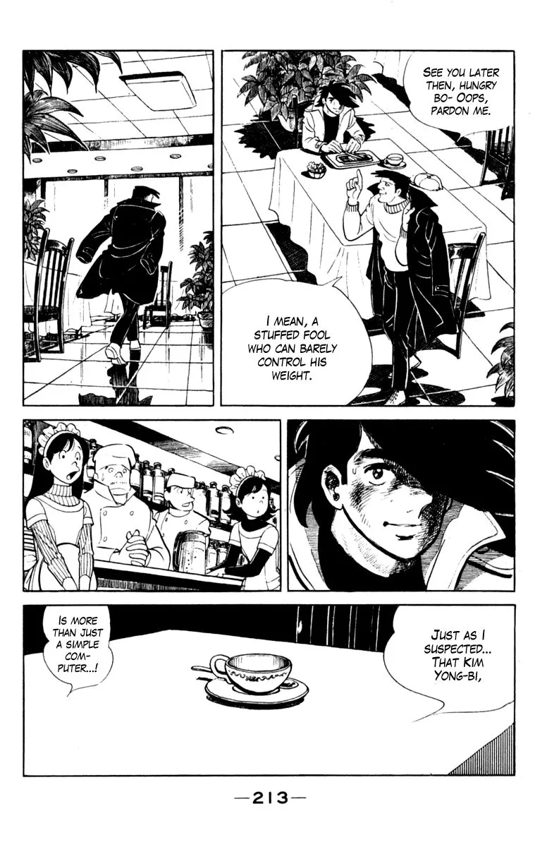 Ashita no Joe Chapter 103 page 207 - 