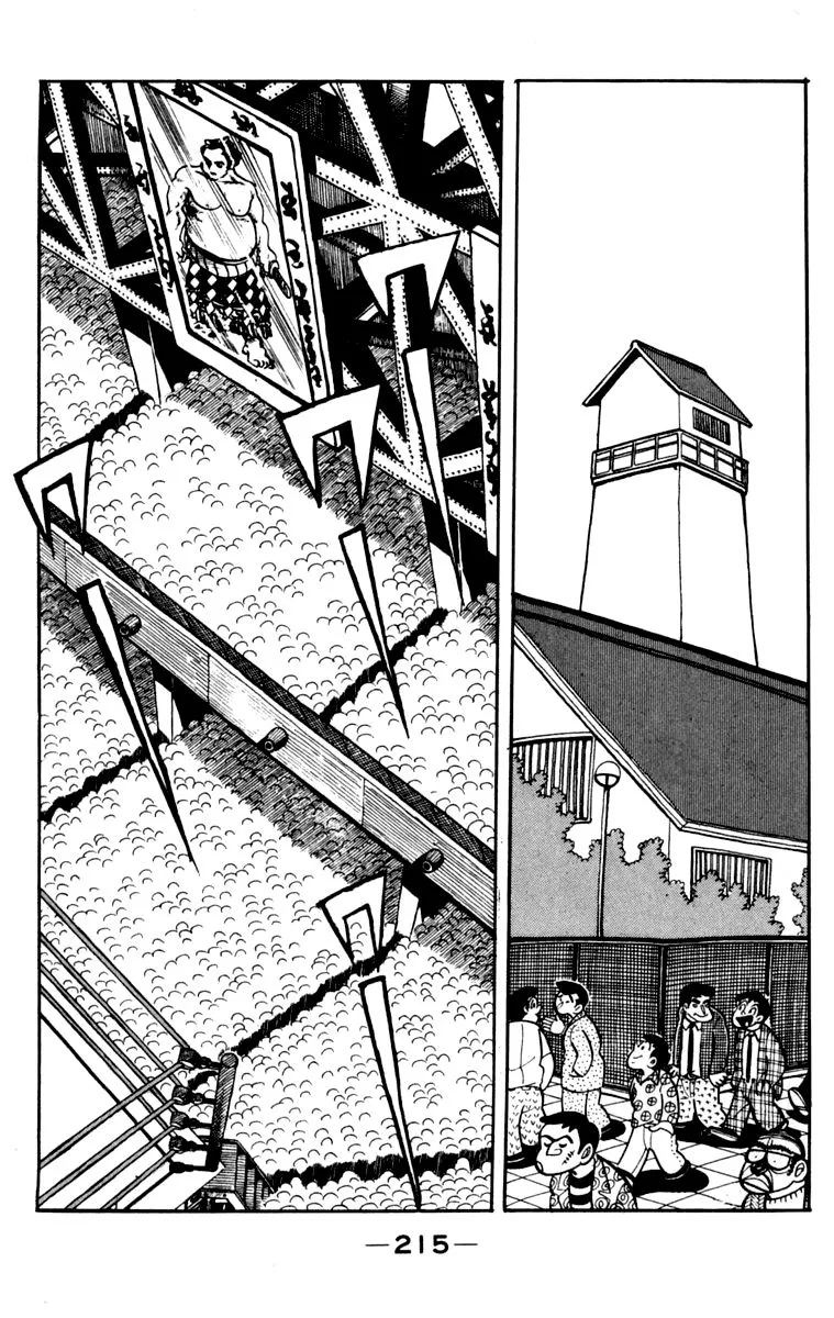 Ashita no Joe Chapter 103 page 209 - 