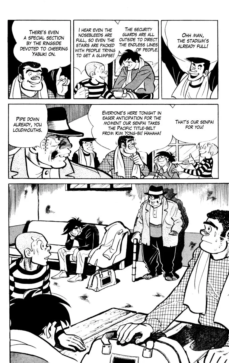 Ashita no Joe Chapter 103 page 210 - 
