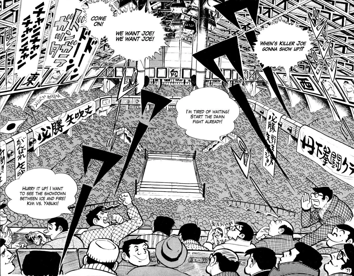 Ashita no Joe Chapter 103 page 214 - 